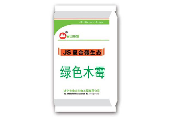 绿色木霉