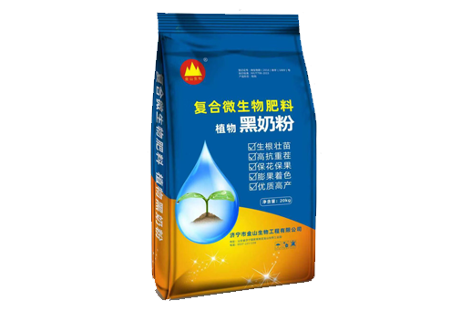 植物黑奶粉高效生根膨果钾