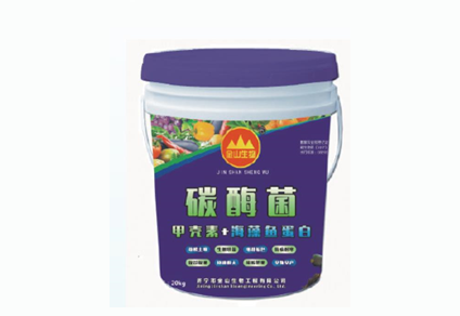 碳酶菌TANMEIJUN