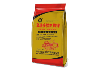 聚糖多肽生物钾