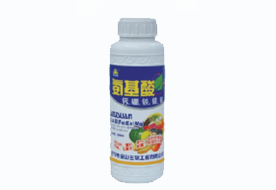 氨基酸