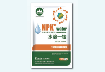 水溶一铵