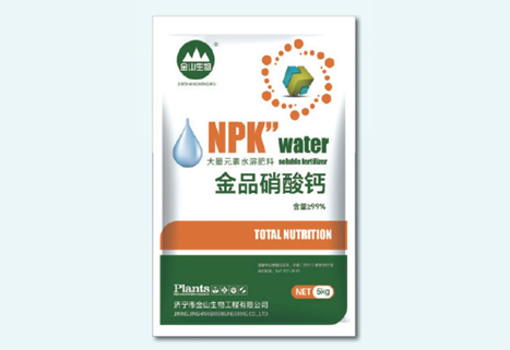金品硝酸钙