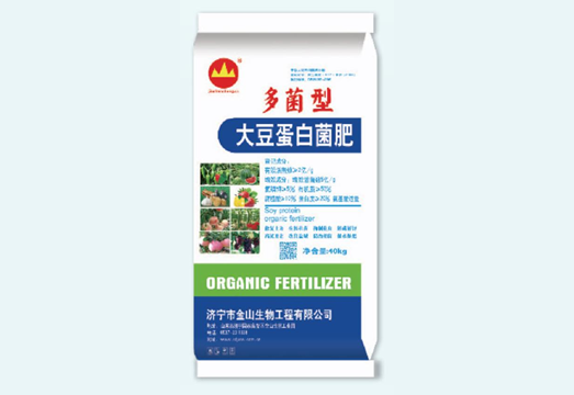 多菌型大豆蛋白菌肥