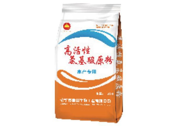 高活性氨基酸原粉 