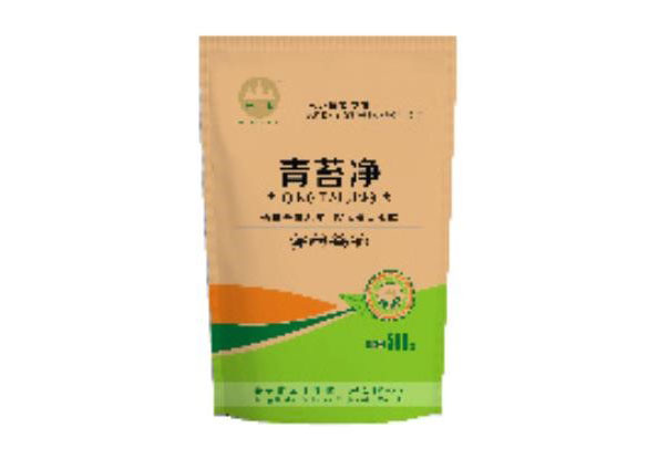 青苔净