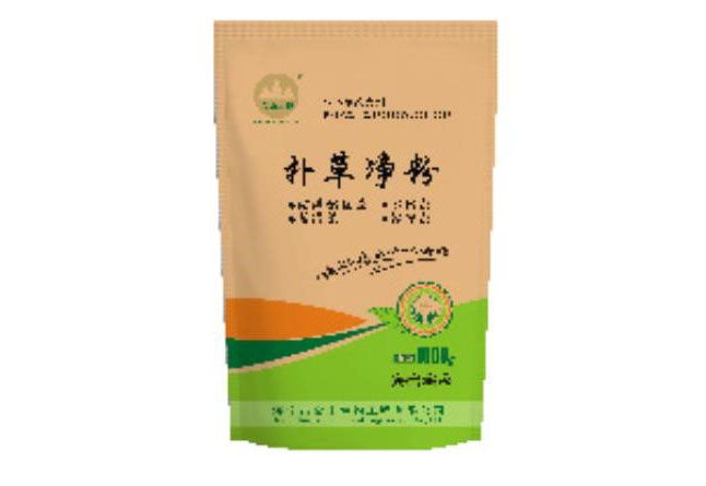 扑草净粉