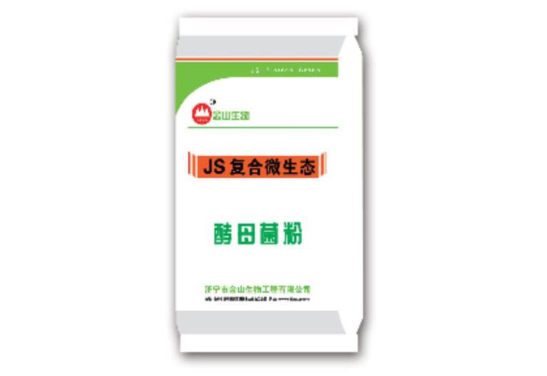 酵母菌粉