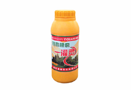 树木根腐一灌灵